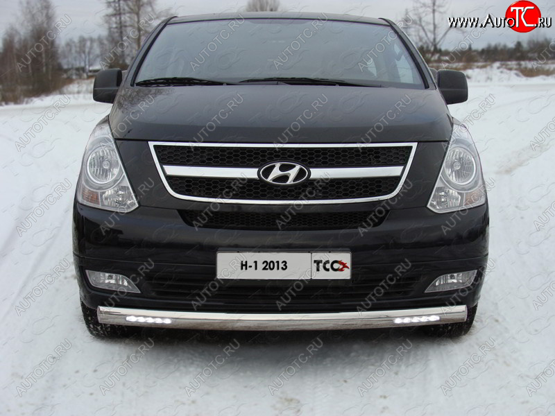 40 999 р. Защита переднего бампера нижняя с ДХО 75х42 мм ТСС Тюнинг  Hyundai Starex/Grand Starex/H1  TQ (2014-2018) рестайлинг (нержавейка)  с доставкой в г. Пермь