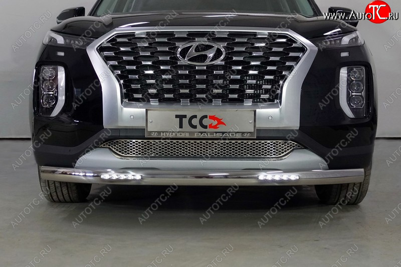 41 999 р. Защита передняя нижняя овальная с ДХО 75х42 мм ТСС Тюнинг Hyundai Palisade LX2 (2018-2022) (нержавейка)  с доставкой в г. Пермь