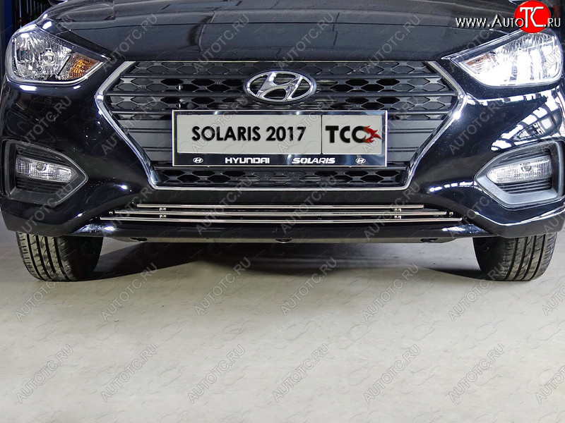 4 299 р. Нижняя декоративная вставка в бампер ТСС Тюнинг Hyundai Solaris HCR седан дорестайлинг (2017-2020) (d 12 мм)  с доставкой в г. Пермь