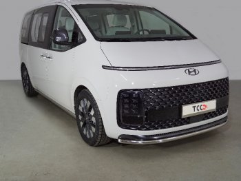 Защита переднего бампера нижняя d42,4 мм ТСС Тюнинг Hyundai Staria US4 (2021-2022) (нержавейка)