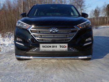 Защита переднего бампера нижняя с ДХО 60,3 мм ТСС Тюнинг Hyundai Tucson  TL (2015-2018) дорестайлинг (нержавейка)