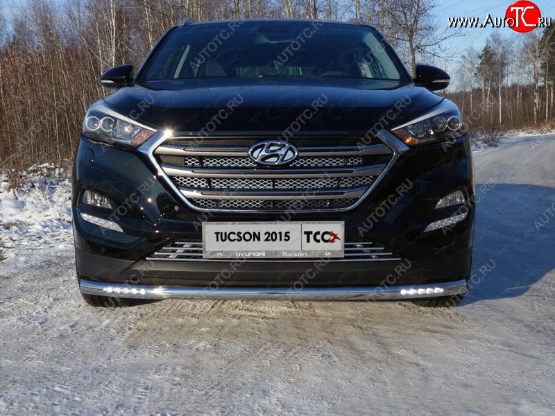 36 299 р. Защита переднего бампера нижняя с ДХО 60,3 мм ТСС Тюнинг Hyundai Tucson TL дорестайлинг (2015-2018) (нержавейка)  с доставкой в г. Пермь