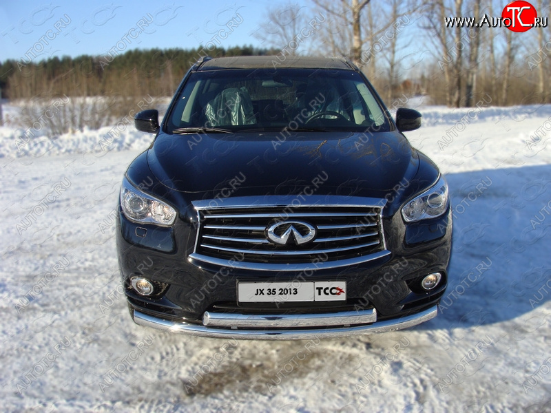 29 449 р. Защита переднего бампера нижняя d76,1*75 мм ТСС Тюнинг  INFINITI QX60  L50 (2013-2016) дорестайлинг (нержавейка)  с доставкой в г. Пермь