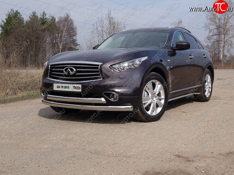 39 849 р. Защита переднего бампера нижняя двойная 75*75 мм ТСС Тюнинг  INFINITI Q70  Y51 (2015-2018) рестайлинг (нержавейка)  с доставкой в г. Пермь