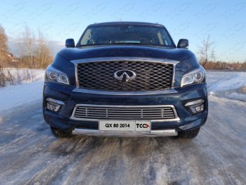 Декоративная вставка переднего бампера (без круиз-контроля) ТСС Тюнинг INFINITI QX80  Z62 (2014-2018) 1-ый рестайлинг (d 12 мм)