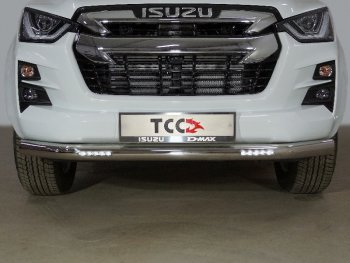 Защита переднего бампера нижняя с ДХО 76,1 мм ТСС Тюнинг Isuzu D-Max RG DoubleCab (2020-2023) (нержавейка)