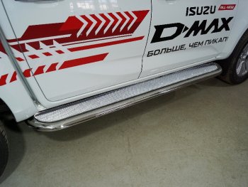 Пороги с площадкой 75х42 мм ТСС Тюнинг Isuzu D-Max  RG (2020-2023) DoubleCab