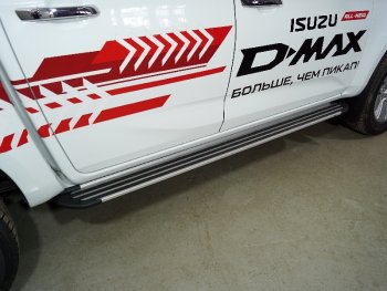 Пороги алюминиевые Slim Line ТСС Тюнинг Isuzu D-Max RT85,TFR ExtendedCab рестайлинг (2015-2021) (Silver)