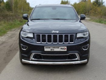 Защита переднего бампера нижняя с ходовыми огнями 76,1 мм ТСС Тюнинг Jeep Grand Cherokee  WK2 (2013-2018) 1-ый рестайлинг (нержавейка)