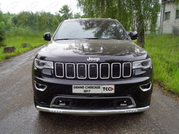 Защита переднего бампера нижняя с ДХО 76,1 мм ТСС Тюнинг Jeep Grand Cherokee  WK2 (2017-2022) 2-ой рестайлинг (нержавейка)