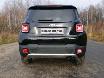 Защита задняя (нержавейка 60,3 мм) ТСС Тюнинг Jeep Renegade (2014-2018) дорестайлинг