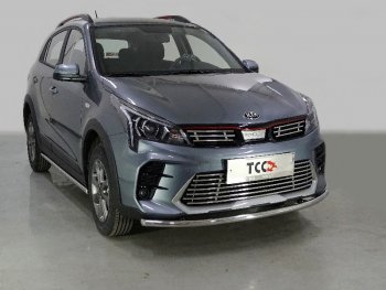 Защита передняя нижняя длинная 42,4 мм ТСС Тюнинг KIA Rio X рестайлинг (2020-2025) (нержавейка)