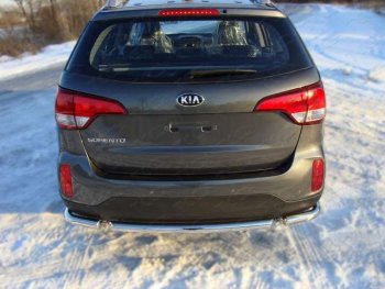 Защита задняя (центральная нержавейка 60,3 мм) ТСС Тюнинг KIA Sorento  XM (2012-2015) рестайлинг