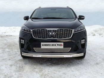 Защита переднего бампера нижняя овальная с ДХО 75х42 мм ТСС Тюнинг KIA Sorento  UM/Prime (2018-2020) рестайлинг (нержавейка)