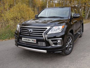 Защита передняя нижняя овальная короткая 75х42 мм ТСС Тюнинг Lexus LX570  J200 (2012-2015) 1-ый рестайлинг