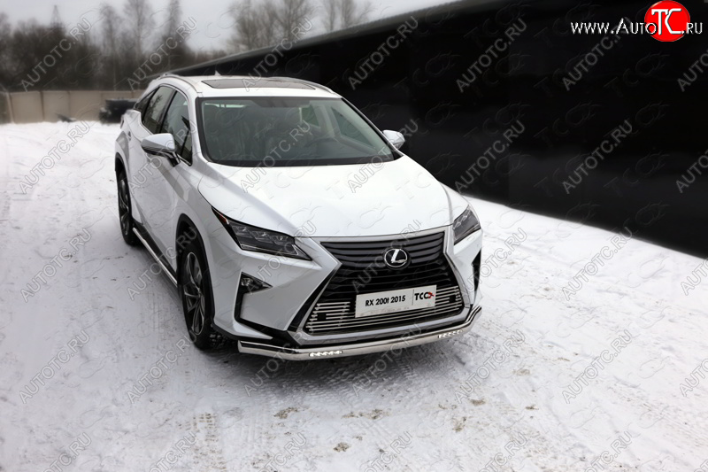45 999 р. Защита передняя нижняя овальная с ДХО 75х42 мм ТСС Тюнинг Lexus RX 200T AL20 дорестайлинг (2015-2017) (нержавейка)  с доставкой в г. Пермь