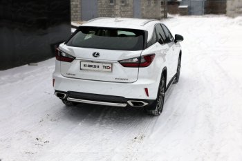 Защита задняя (центральная нержавейка 60,3 мм) кроме F-Sport ТСС Тюнинг Lexus RX  200T - RX450H  AL10