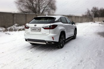 Защита задняя центральная овальная нержавейка75*42 мм, кроме F-Sport ТСС Тюнинг Lexus RX  200T - RX450H  AL10