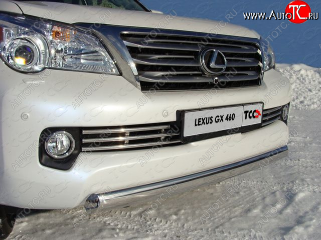 23 899 р.  Защита переднего бампера нижняя 75*42 мм ТСС Тюнинг  Lexus GX460  J150 (2009-2013) дорестайлинг (нержавейка)  с доставкой в г. Пермь