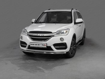 Защита переднего бампера нижняя d42,4 мм ТСС Тюнинг Lifan X60 2-ой рестайлинг (2016-2025) (нержавейка)