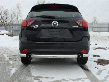 Защита задняя (центральная короткая, нержавейка 75*42 мм) ТСС Тюнинг Mazda CX-5  KE (2011-2014) дорестайлинг