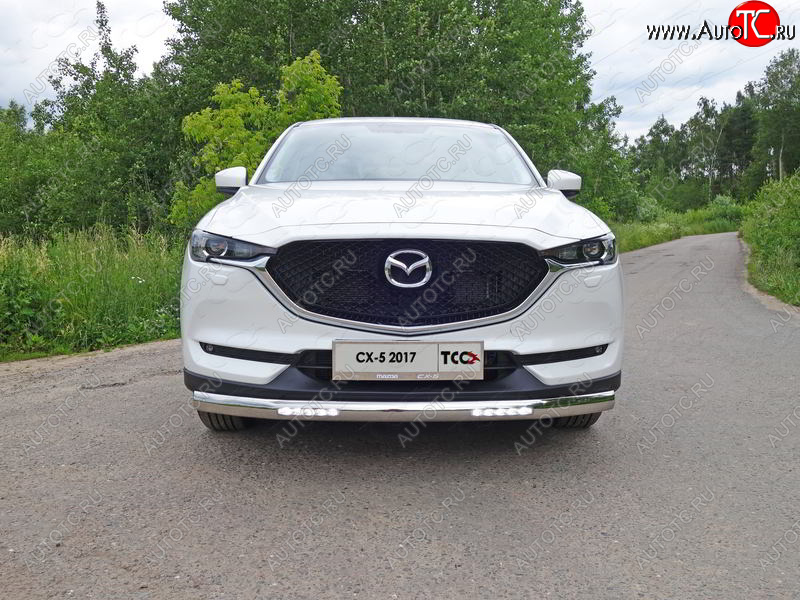 41 999 р. Защита передняя нижняя овальная с ДХО 75х42 мм ТСС Тюнинг Mazda CX-5 KF (2016-2025) (нержавейка)  с доставкой в г. Пермь