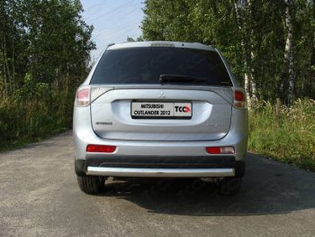 Защита задняя центральная овал нержавейка 75*42 мм ТСС Тюнинг Mitsubishi Outlander  GF (2012-2014) дорестайлинг