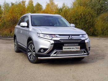 Защита передняя нижняя длинная 60,3 мм ТСС Тюнинг Mitsubishi Outlander GF 3-ий рестайлинг (2018-2022) (нержавейка)