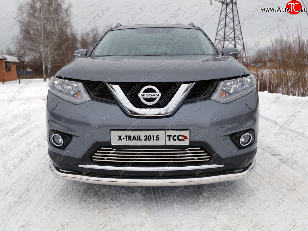 7 349 р. Нижняя декоративная вставка в бампер ТСС Тюнинг  Nissan X-trail  3 T32 (2013-2018) дорестайлинг (d 12 мм)  с доставкой в г. Пермь