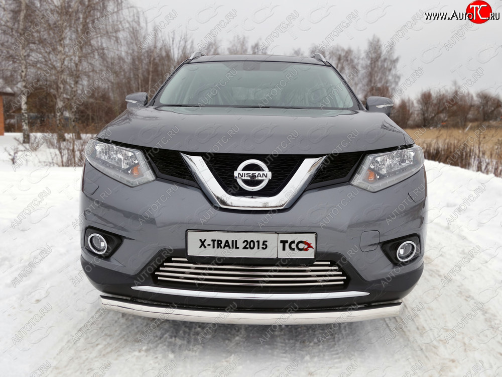 8 799 р. Нижняя декоративная вставка в бампер ТСС Тюнинг  Nissan X-trail  3 T32 (2013-2018) дорестайлинг (d 16 мм)  с доставкой в г. Пермь