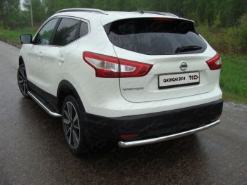 Защита задняя (центральная нержавейка 60,3 мм) ТСС Тюнинг Nissan Qashqai  2 (2013-2019) J11 дорестайлинг