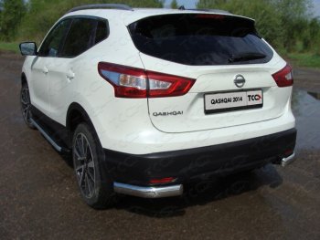 Защита задняя (уголки овальные, нержавейка 75х42 мм) ТСС Тюнинг Nissan Qashqai  2 (2013-2019) J11 дорестайлинг (уголки овальные)