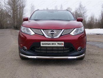 Защита переднего бампера нижняя с ДХО 60,3 мм ТСС Тюнинг Nissan Qashqai 2 J11 дорестайлинг (2013-2019) (нержавейка)