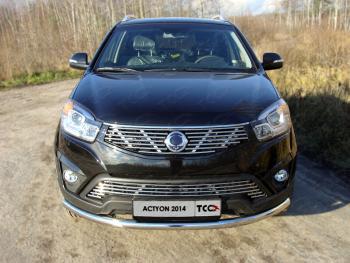 Верхняя декоративная вставка решетки радиатора ТСС Тюнинг SSANGYONG Actyon (2013-2021) рестайлинг (d 12 мм)