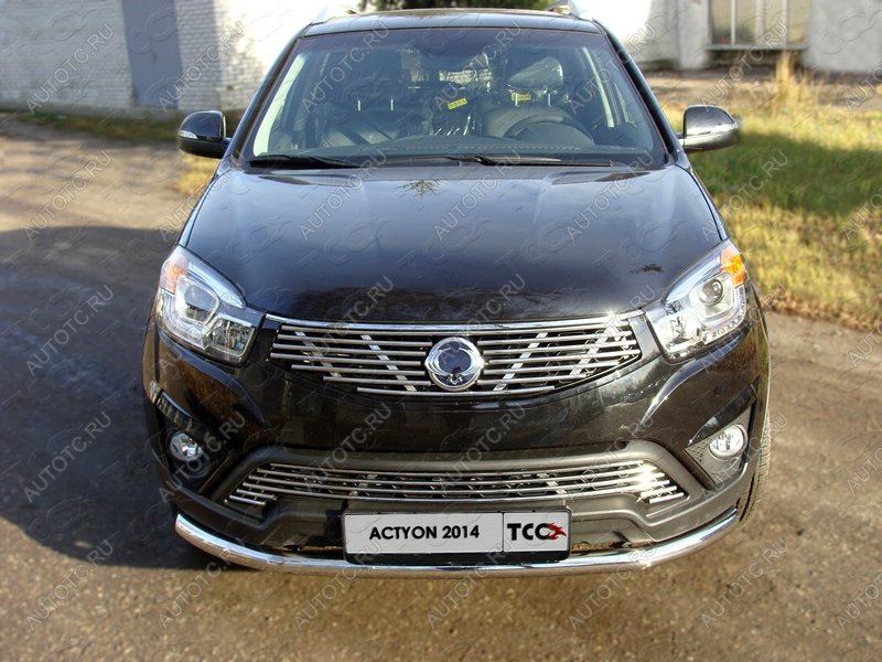 7 349 р. Нижняя декоративная вставка в бампер ТСС Тюнинг  SSANGYONG Actyon (2013-2021) рестайлинг (d 12 мм)  с доставкой в г. Пермь