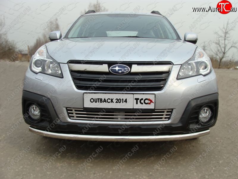 5 849 р. Декоративная вставка переднего бампера ТСС Тюнинг  Subaru Outback  BR, (2012-2015) B14)  рестайлинг универсал (d 12 мм)  с доставкой в г. Пермь