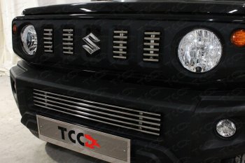 Нижняя декоративная вставка в бампер (не устанавливается с кенгурином) ТСС Тюнинг Suzuki Jimny JB64 (2018-2025) (d 12 мм)
