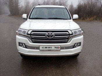 Защита передняя нижняя овальная длинная 75х42 мм кроме EXECUTIVE ТСС Тюнинг Toyota Land Cruiser 200 2-ой рестайлинг (2015-2021) (нержавейка)