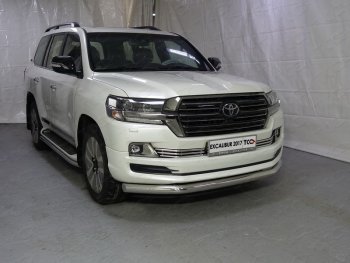 Защита переднего бампера нижняя d76,1 мм (EXCALIBUR) ТСС Тюнинг Toyota Land Cruiser 200 2-ой рестайлинг (2015-2021) (нержавейка)