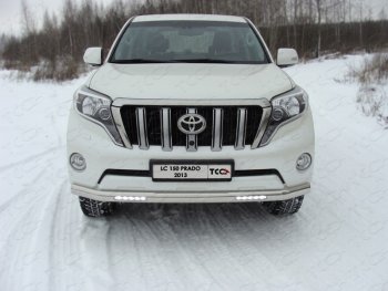 Защита переднего бампера с ходовыми огнями d75*42 мм ТСС Тюнинг Toyota Land Cruiser Prado J150 1-ый рестайлинг (2013-2017) (нержавейка)