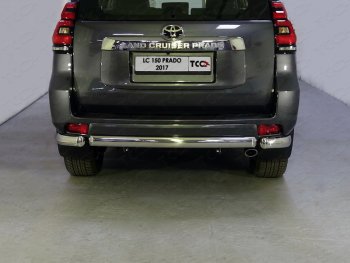 Защита задняя (центральная, нержавейка d75*42 мм) ТСС Тюнинг Toyota Land Cruiser Prado J150 2-ой рестайлинг (2017-2020) (центральная)