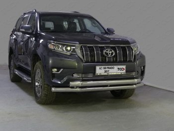 Защита передняя нижняя двойная 76,1*75 мм ТСС Тюнинг Toyota Land Cruiser Prado J150 2-ой рестайлинг (2017-2020) (нержавейка)