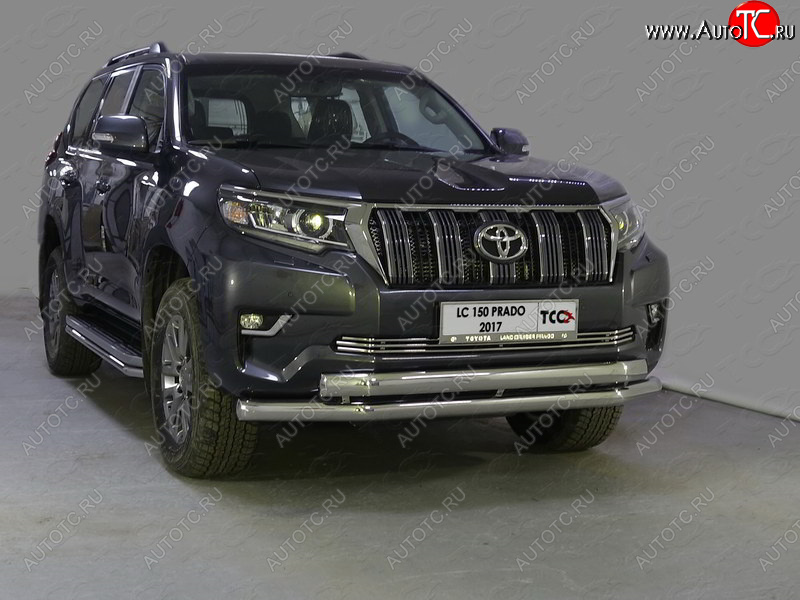 37 999 р. Защита передняя нижняя двойная 76,1*75 мм ТСС Тюнинг Toyota Land Cruiser Prado J150 2-ой рестайлинг (2017-2020) (нержавейка)  с доставкой в г. Пермь