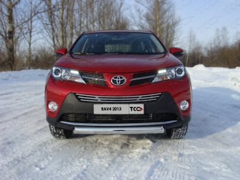 Защита переднего бампера овальная 75х42 мм ТСС тюнинг Toyota RAV4 XA40 5 дв. дорестайлинг (2012-2015) (нержавейка)