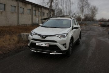 Защита переднего бампера нижняя с ДХО 60,3 мм ТСС Тюнинг Toyota RAV4 XA40 5 дв. рестайлинг (2015-2019) (нержавейка)