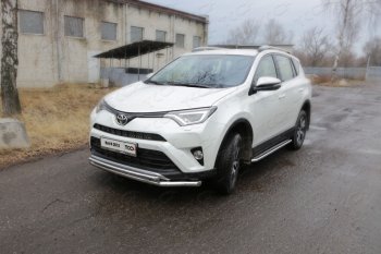 Защита переднего бампера нижняя двойная 60,3*42,4 мм ТСС Тюнинг Toyota RAV4 XA40 5 дв. рестайлинг (2015-2019) (нержавейка)