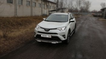 Защита переднего бампера нижняя овальная с ДХО 75х42 мм ТСС Тюнинг Toyota RAV4 XA40 5 дв. рестайлинг (2015-2019) (нержавейка)