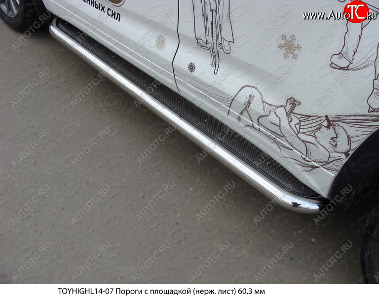 45 999 р. Пороги с площадкой 60,3 мм ТСС Тюнинг Toyota Highlander XU50 дорестайлинг (2013-2017) (нержавейка)  с доставкой в г. Пермь
