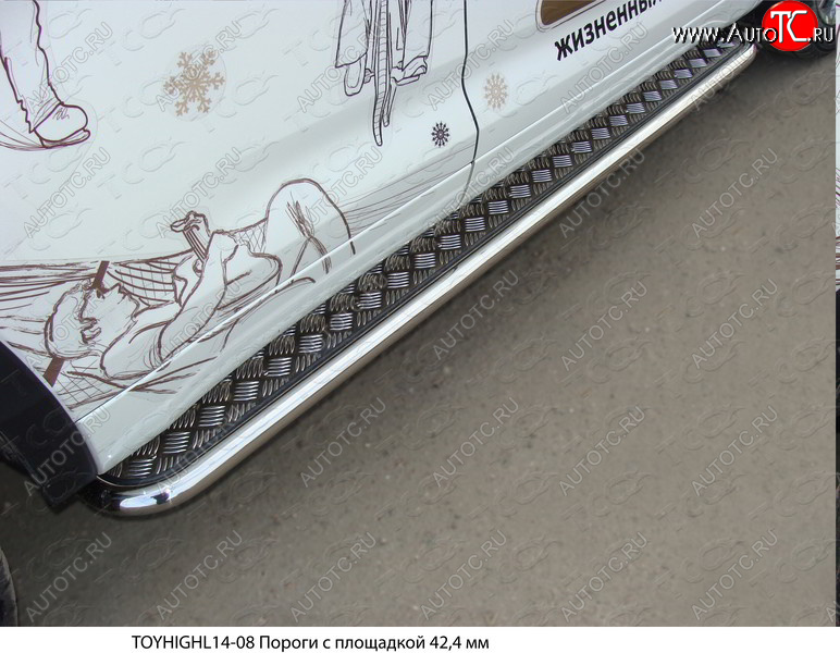 31 999 р. Пороги с площадкой 42,4 мм ТСС Тюнинг Toyota Highlander XU50 дорестайлинг (2013-2017) (серые)  с доставкой в г. Пермь