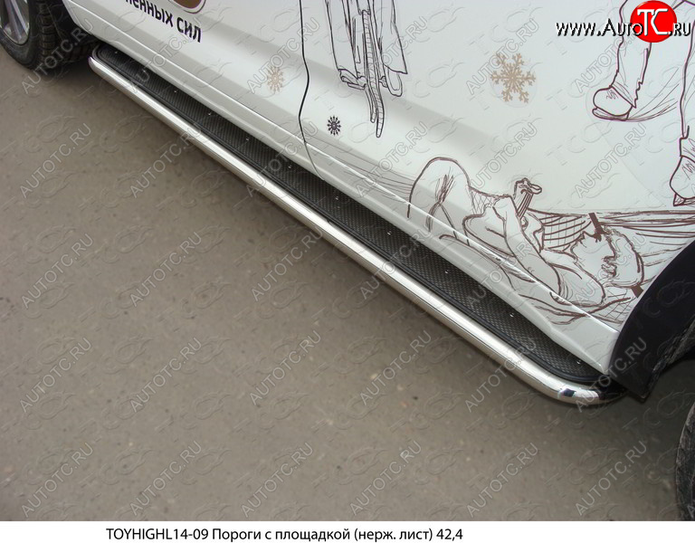 41 749 р. Пороги с площадкой 42,4 мм ТСС Тюнинг Toyota Highlander XU50 дорестайлинг (2013-2017) (нержавейка )  с доставкой в г. Пермь